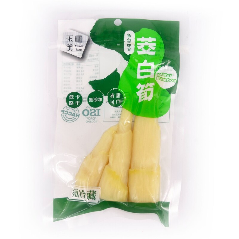 源鮮智慧農場- 健康．從安心吃菜開始｜蔬菜宅配｜水耕蔬菜｜無毒蔬菜