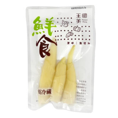 源鮮智慧農場- 健康．從安心吃菜開始｜蔬菜宅配｜水耕蔬菜｜無毒蔬菜