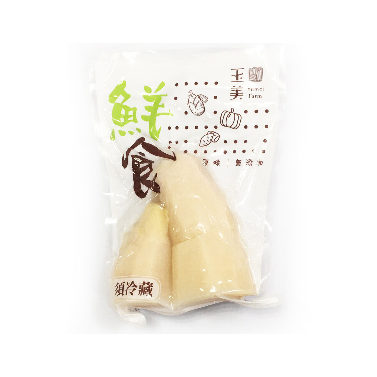 源鮮智慧農場- 健康．從安心吃菜開始｜蔬菜宅配｜水耕蔬菜｜無毒蔬菜