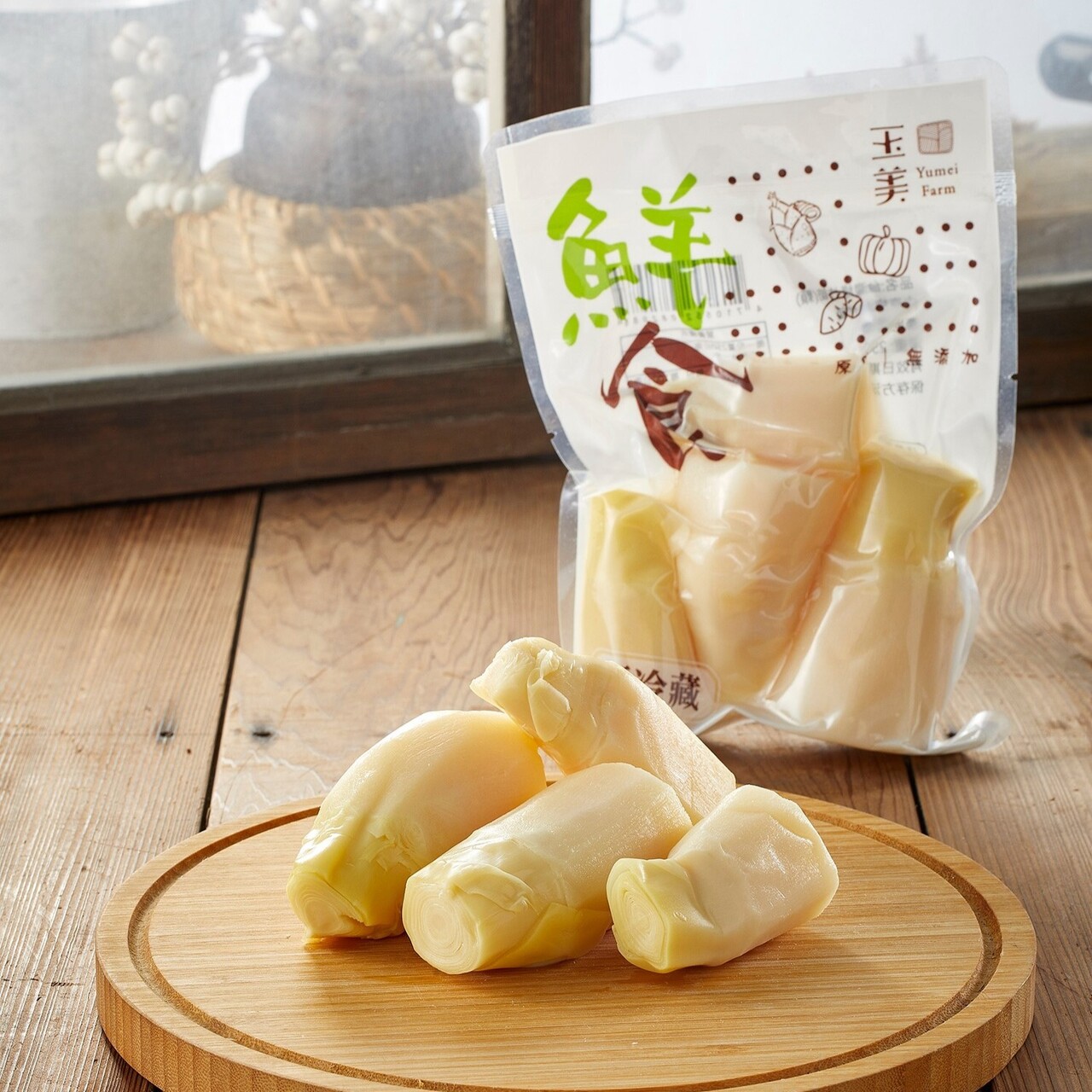 源鮮智慧農場- 健康．從安心吃菜開始｜蔬菜宅配｜水耕蔬菜｜無毒蔬菜